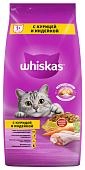 Whiskas Вкусные подушечки для кошек