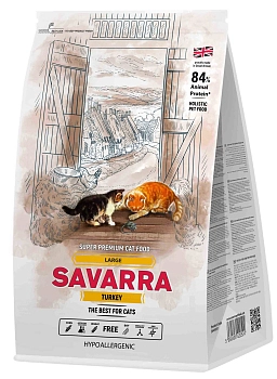 SAVARRA Adult All/Large Cat Сухой корм для взрослых кошек крупных пород