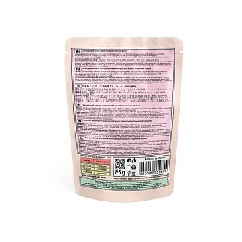 ZILLII Kitten Turkey пауч для котят (кусочки в соусе)