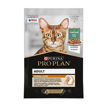 Pro Plan Elegant пауч для кошек с чувствительной кожей (кусочки в соусе)