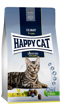 Happy Cat Culinary Large Breed для взрослых кошек крупных пород