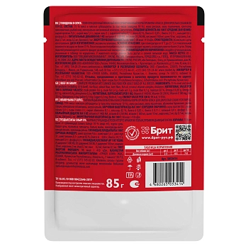 Brit Premium пауч для взрослых собак всех пород (кусочки в соусе)