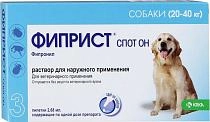 Фиприст Спот Он для собак №3 (20-40 кг)
