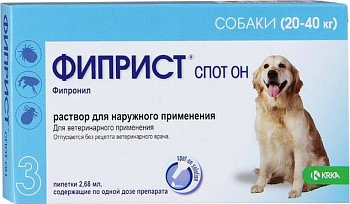 Фиприст Спот Он для собак №3 (20-40 кг)