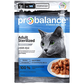 ProBalance Adult Sterilized пауч для кошек
