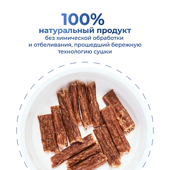 Jarvi вяленое лакомство хворост из говядины для собак и щенков всех пород