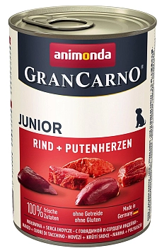 Animonda Gran Carno Junior консервы для щенков