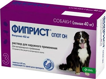 Фиприст Спот Он для собак №3 (от 40 кг)