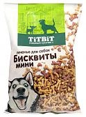 TiTBiT Бисквиты мясные для собак мелких и средних пород