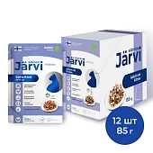 Jarvi пауч для кошек с чувствительным пищеварением (кусочки в соусе)