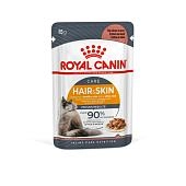 Royal Canin Hair & Skin Care пауч для поддержания здоровья кожи и шерсти кошек (кусочки в соусе)