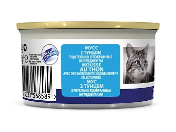 Pro Plan Adult 7+ консервы для кошек старше 7 лет (паштет)