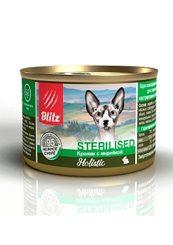 Blitz Sterilised консервы для стерилизованных кошек (суфле)
