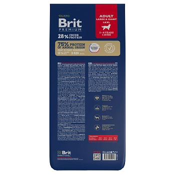 Brit Premium Dog Adult Large and Giant для взрослых собак крупных и гигантских пород