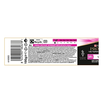 Pro Plan Veterinary Diets UR Urinary консервы для кошек при МКБ (паштет)