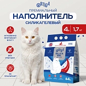 Ortiga наполнитель силикагелевый впитывающий