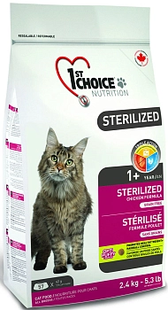 1St Choice Sterilized корм для стерилизованных и кастрированных кошек