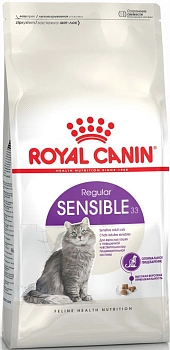 Royal Canin Sensible для кошек с чувствительным пищеварением (развес)