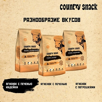 Country snack корм сухой для взрослых собак малых пород