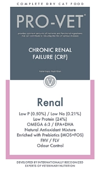 Pro-Vet Cat Renal при патологии почек для взрослых кошек