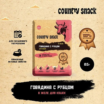 Country snack пауч для кошек (в желе)