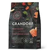 Grandorf FRESH Dog Salmon Adult Medium & Maxi корм для взрослых собак средних и крупных пород