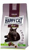 Happy Cat Supreme Adult Sterilised корм для стерилизованных кошек
