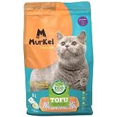 Murkel ToFu наполнитель растительный комкующийся лаванда