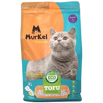 Murkel ToFu наполнитель растительный комкующийся лаванда