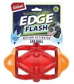 GiGwi игрушка регби мяч светящийся для собак