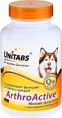 Unitabs витамины ArthroActive с Q10 для собак
