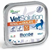 Monge Vet Solution Renal Oxalate консервы для кошек при мочекаменной болезни и оксалатах (паштет)