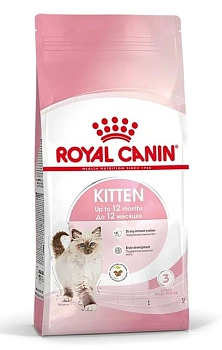 Royal Canin Kitten для котят от 4 месяцев (развес)