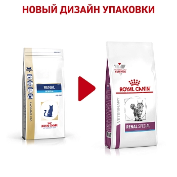 Royal Canin Renal Special корм для кошек при хронической почечной недостаточности