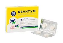 Квантум антигельминтик для собак и кошек
