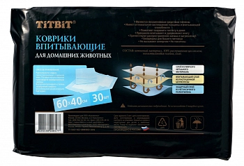 TiTBiT коврики впитывающие