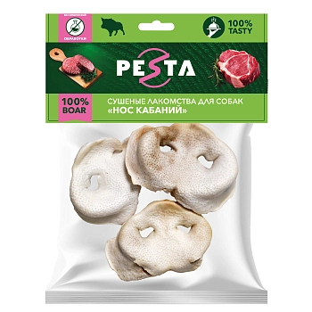 Pesta лакомство нос кабаний для собак