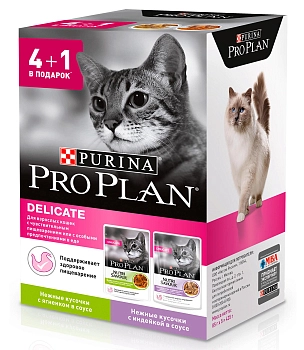 Pro Plan Nutrisavour Delicate пауч для кошек с чувствительным пищеварением 4+1 (кусочки в соусе)