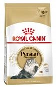 Royal Canin Persian Adult для взрослых кошек персидской породы