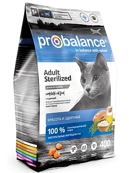 ProBalance Sterilized сухой корм для кошек
