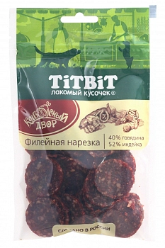 TiTBiT Нарезка Филейная Колбасный двор для собак