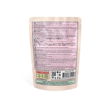 ZILLII Sterilized/Light Cat пауч для стерилизованных кошек (кусочки в соусе)