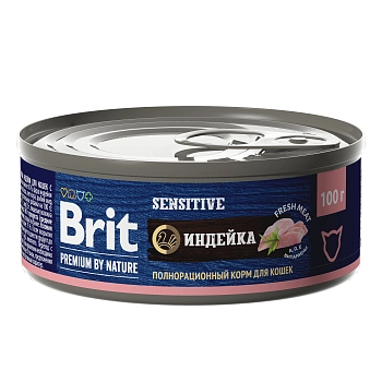 Brit Premium by Nature консервы для кошек с чувствительным пищеварением