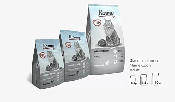 Karmy Main Coon Adult сухой корм для взрослых кошек породы мейн-кун