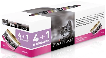 Pro Plan Delicate консервы для кошек с чувствительным пищеварением 4+1 (паштет)