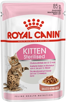 Royal Canin Kitten Sterilised пауч для котят (кусочки в соусе)