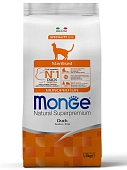 Monge Cat Monoprotein Sterilised Duck корм для взрослых стерилизованных кошек с уткой (развес)