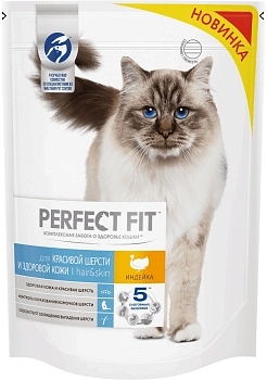 Perfect Fit Hair&Skin для взрослых кошек с чувствительной кожей и шерстью