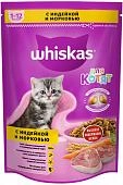 Whiskas Вкусные подушечки для котят