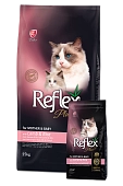 Reflex Plus Mother & Baby сухой корм для котят и кормящих кошек